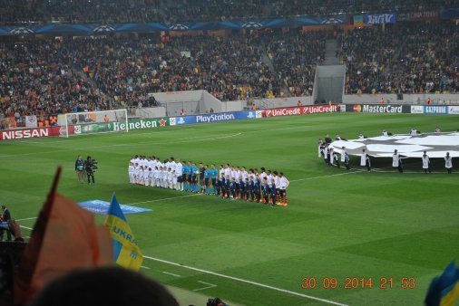 ​Кіровоградські юніори стали учасниками футбольної феєрії